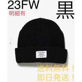 W)taps - wtaps 19aw BEANIE 新品未使用タグ付き グレーの通販 by ...