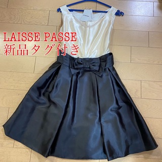 レッセパッセ(LAISSE PASSE)のLAISSE PASSEレッセパッセ　新品タグ付き　ドレス　パニエ付き(ひざ丈ワンピース)