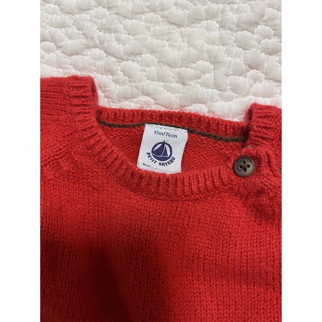 PETIT BATEAU(プチバトー)のプチバトー　ニット キッズ/ベビー/マタニティのベビー服(~85cm)(ニット/セーター)の商品写真