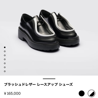 プラダ(PRADA)のPRADA ローファー 36 ブラッシュドレザー レースアップ シューズ(ローファー/革靴)