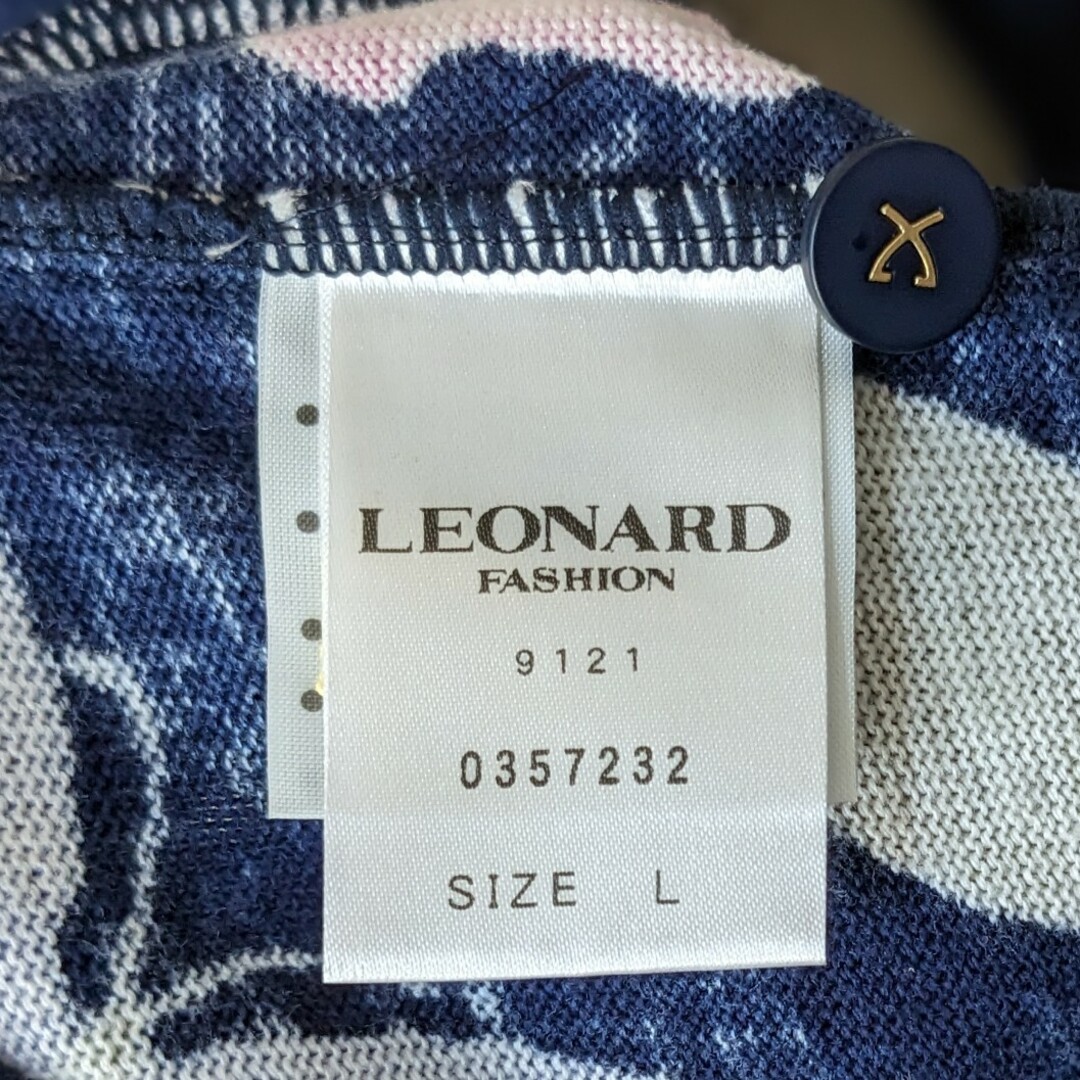 ♡LEONARD♡トップス プッチ エトロ スーパービューティーレリアン アナイ