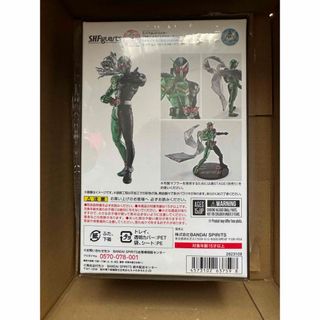 バンダイ(BANDAI)の丁寧発送  S.H.フィギュアーツ 真骨彫製法 仮面ライダーダブル 風都探偵(特撮)