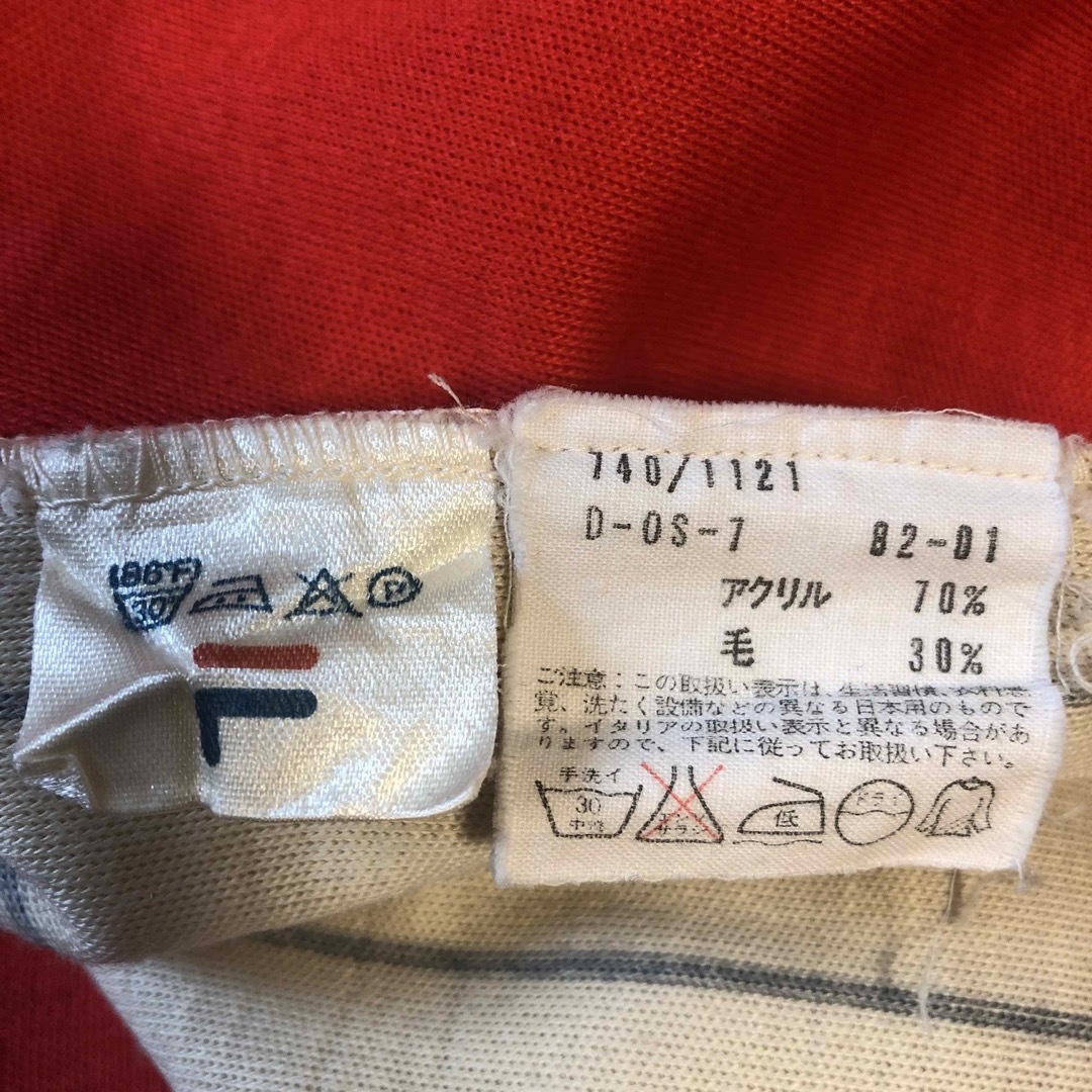 全体に美品ですが少々難あり FILA ジャージ 赤 ボルグ モデル フィラ 全体に美品ですが少々難あり FILA ジャージ 赤 ボルグ モデル フィラ