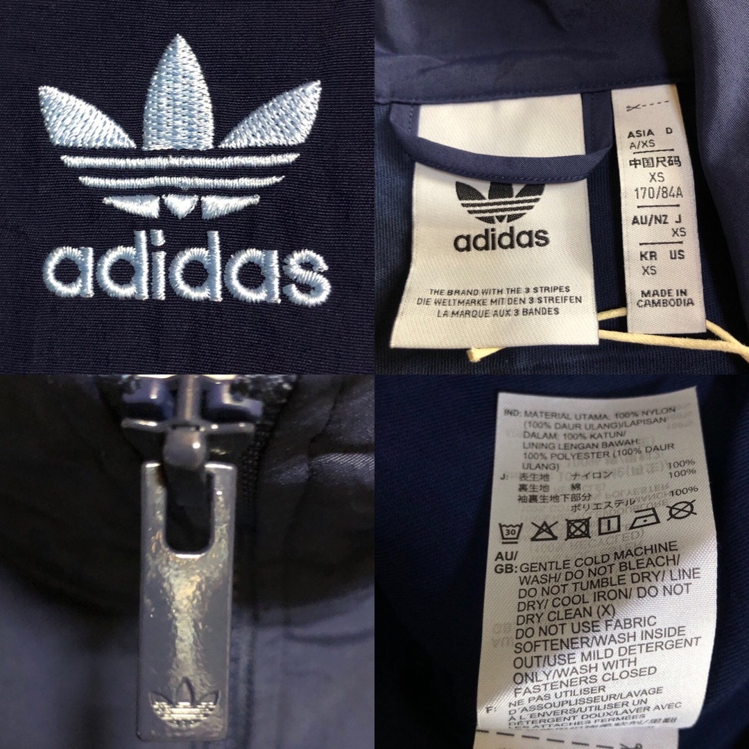 adidas Originals - 新品XS⭐️adidas トラックジャケット 刺繍 adidas Originals - 新品XS⭐️adidas トラックジャケット 刺繍
