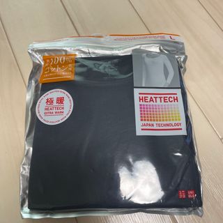 ユニクロ(UNIQLO)のユッコ様専用　極暖ヒートテック2セット(アンダーシャツ/防寒インナー)