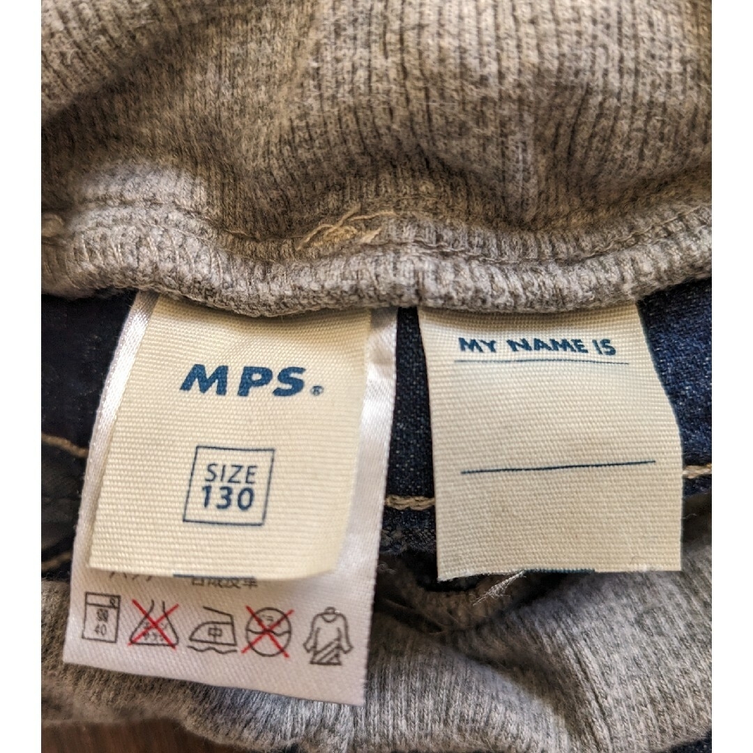 MPS(エムピーエス)のMPSジーンズ１３０センチ キッズ/ベビー/マタニティのキッズ服男の子用(90cm~)(パンツ/スパッツ)の商品写真