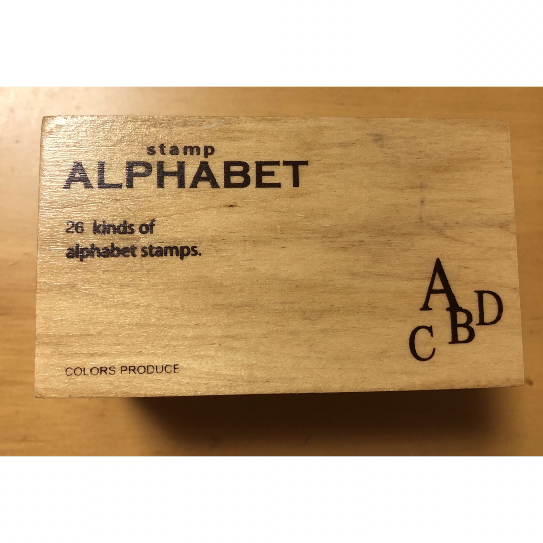 木製アルファベット26文字スタンプBOX インテリア/住まい/日用品の文房具(印鑑/スタンプ/朱肉)の商品写真