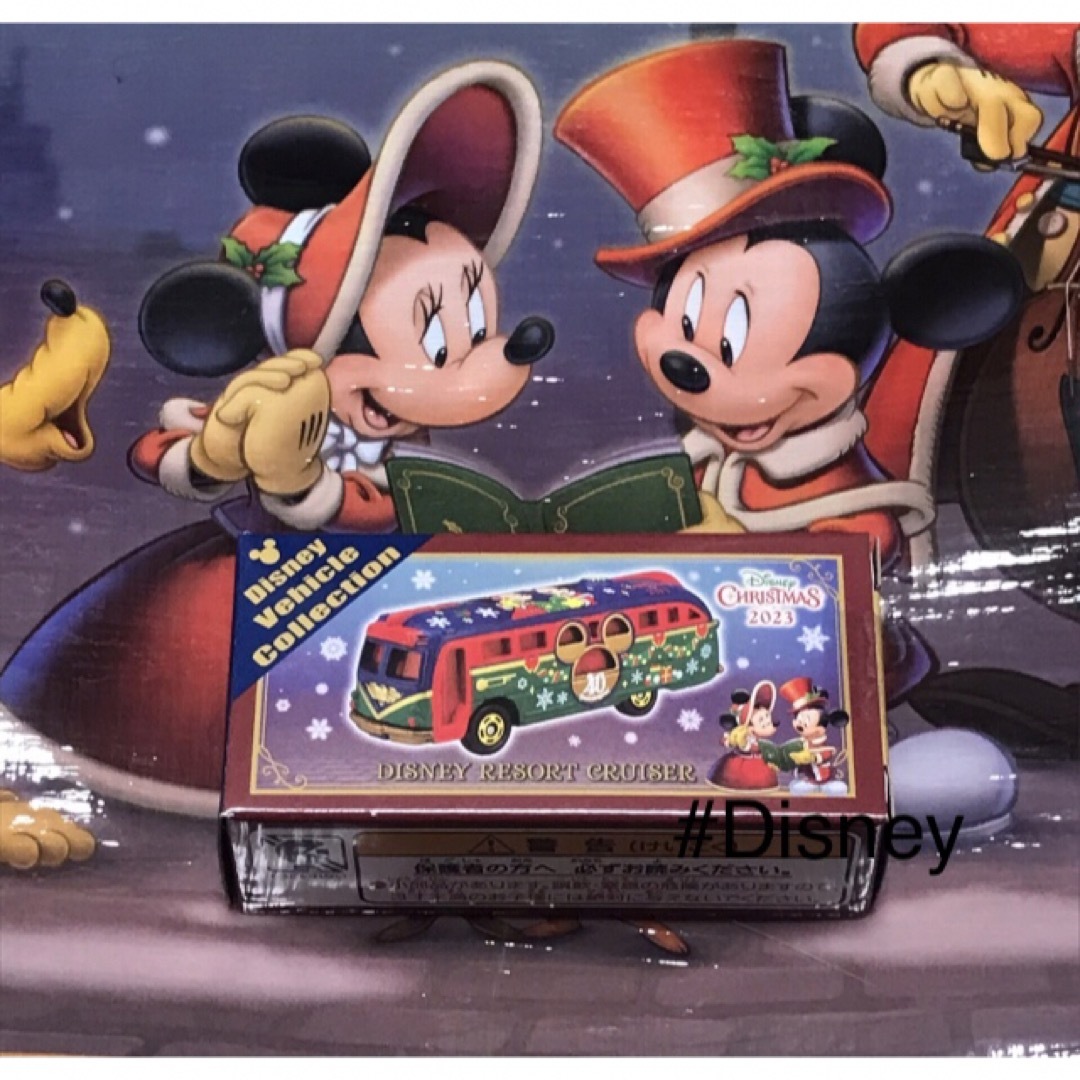 Disney - 新品未開封 トミカ リゾートクルーザー ディズニー