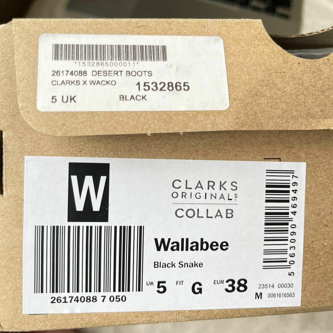 WACKO MARIA - 新品 wacko maria クラークス ワラビー ワコマリア