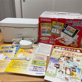 カシオ(CASIO)のプリン写ル CASIO PCP-2200 年賀状 ハガキ&フォトプリンター(PC周辺機器)