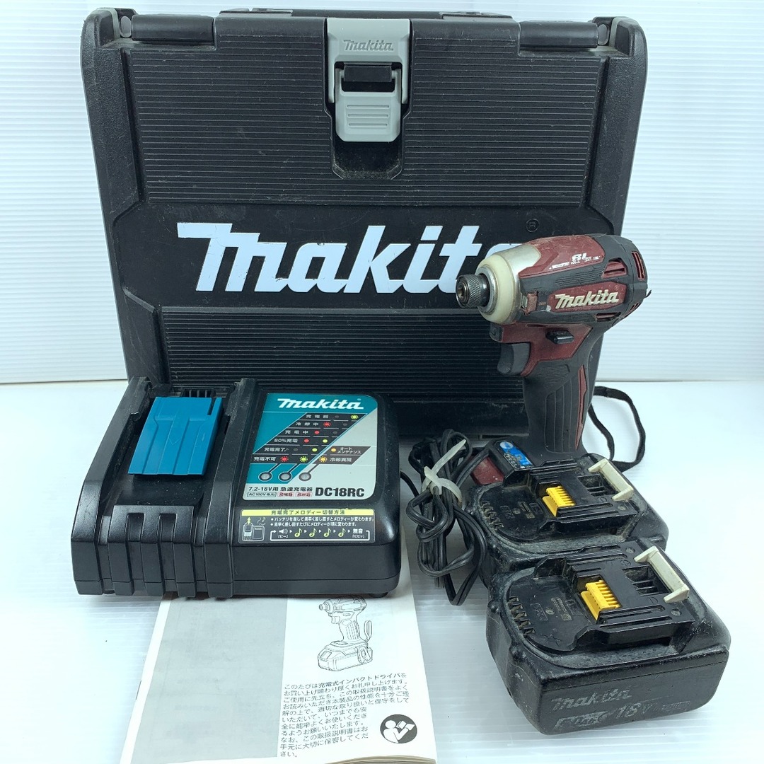 Makita - κκMAKITA マキタ インパクトドライバ 取扱い説明書・充電器