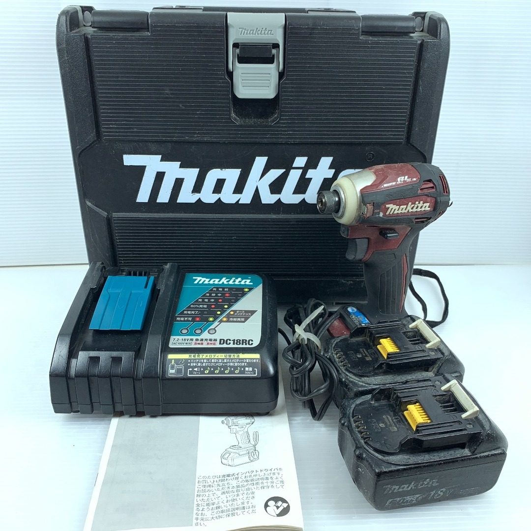 カエル 蝶 亀 マルチカバー ソファカバー ヴィンテージラグ 181x132 カエル 蝶 亀 マルチカバー ソファカバー ヴィンテージラグ 181x132