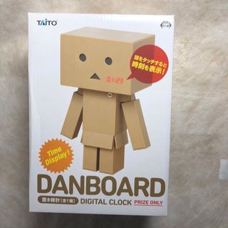 タイトー(TAITO)のダンボー　DANBOARD 置き時計　(キャラクターグッズ)