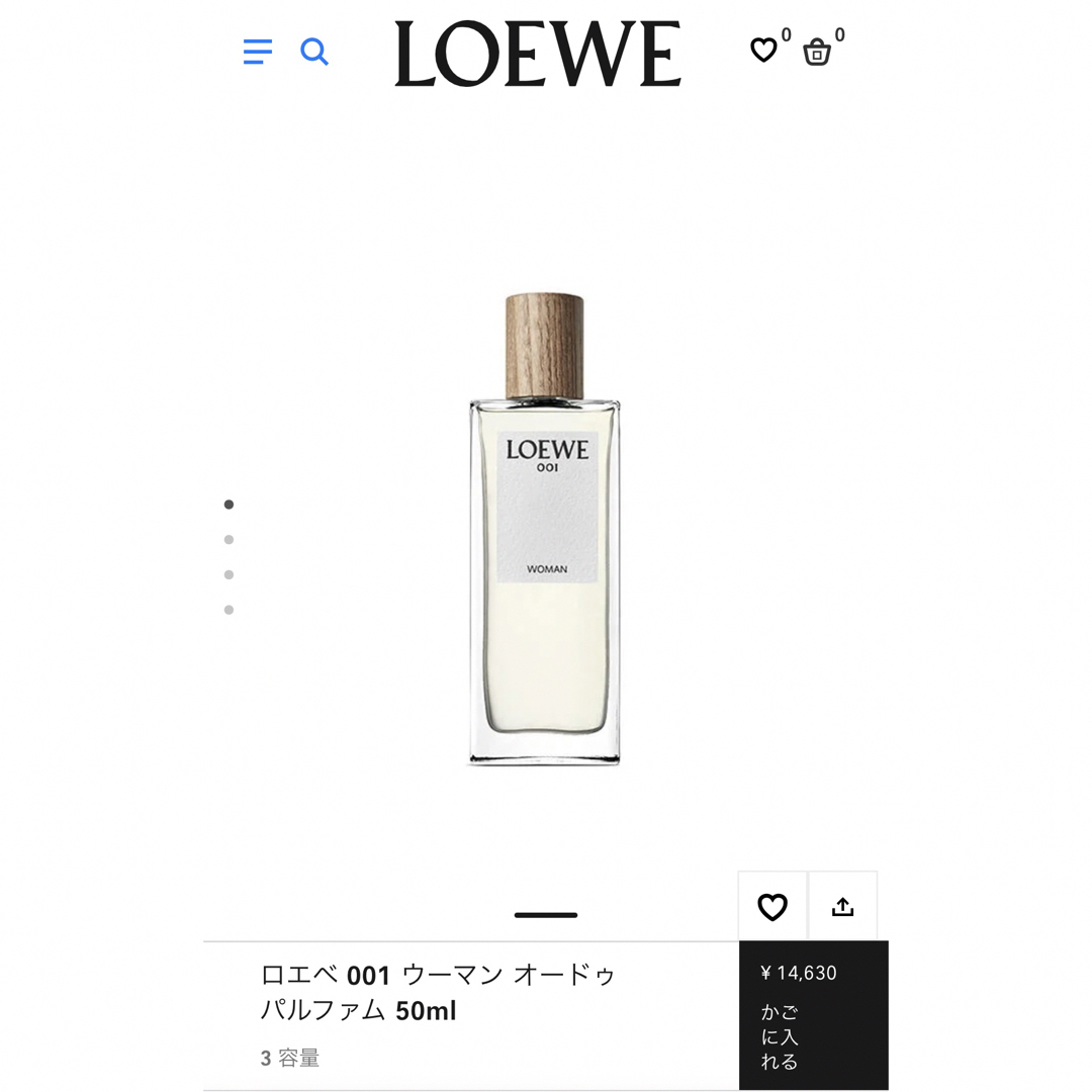 ジャスミンサンダルウッドLOEWE(ロエベ) 001woman オードゥバルファン 100ml @3