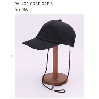 カシラ(CA4LA)のCA4LA 紐付きキャップ PALLOR COAD CAP 3(キャップ)