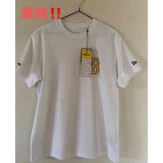 ボウダンショウネンダン(防弾少年団(BTS))のBTS ニューエラ　ButterTシャツ　Lサイズ(Tシャツ(半袖/袖なし))