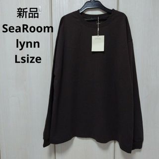 シールームリン(SeaRoomlynn)の新品☆SeaRoomlynn オーガニックコットンTシャツ Lサイズ(Tシャツ(長袖/七分))