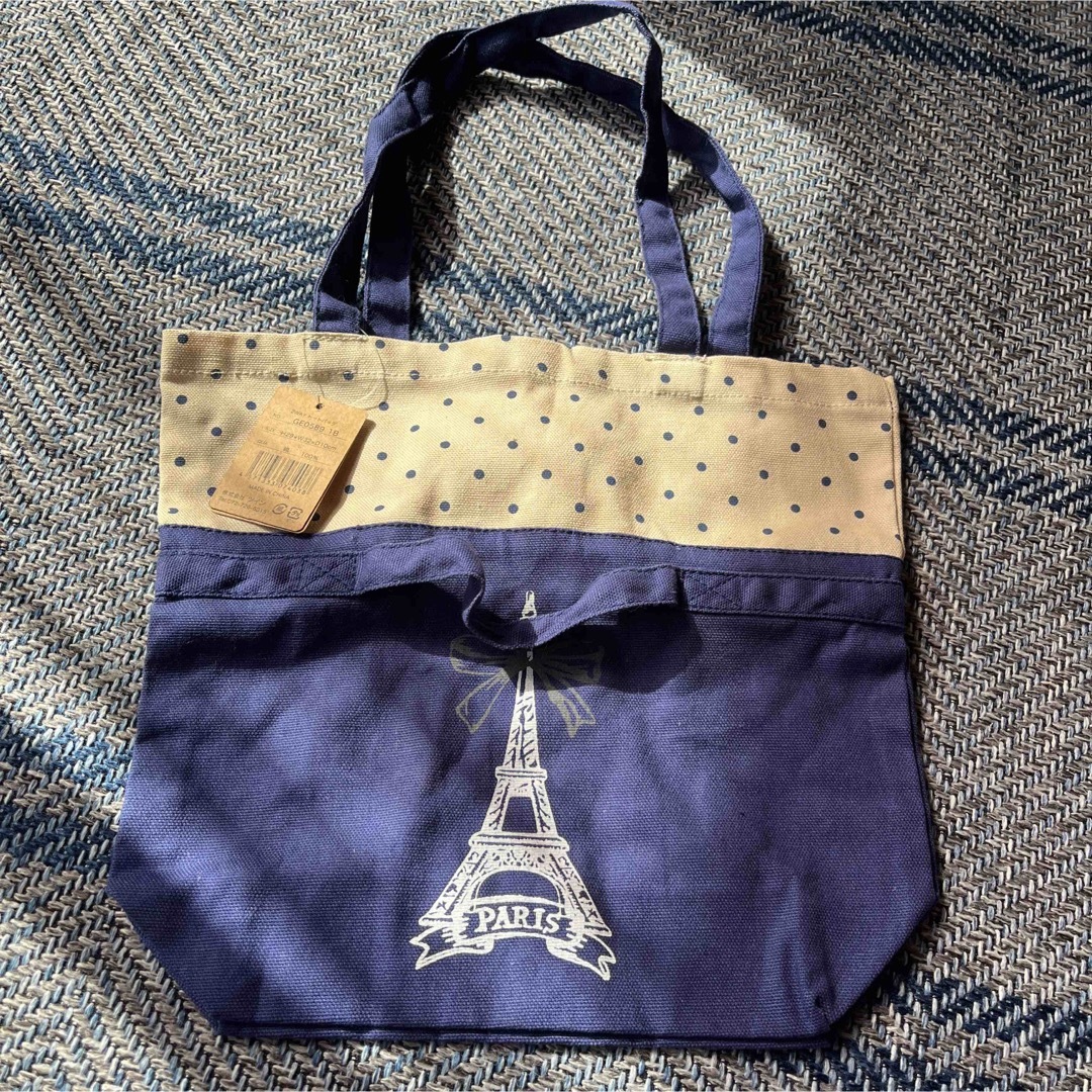 新品未使用【PORTER ポーター】最新モデル 2WAY TOTE BAG