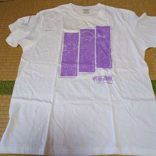 未使用　呪術廻戦　ノベルティTシャツ(その他)