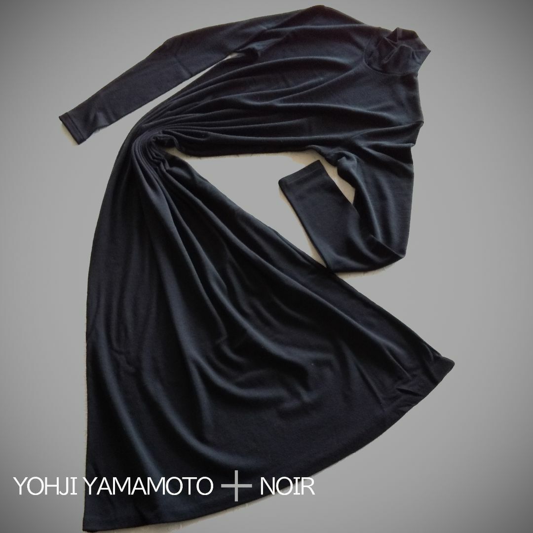 Yohji Yamamoto(ヨウジヤマモト)のYohji Yamamoto ヨウジヤマモト　ハイネックウールワンピ　黒♪♪ レディースのワンピース(ロングワンピース/マキシワンピース)の商品写真