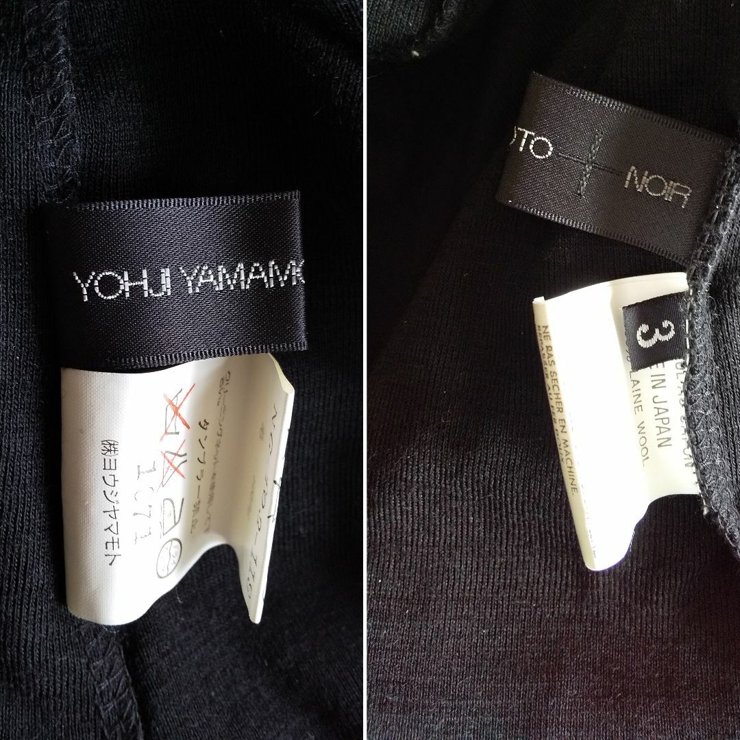 Yohji Yamamoto(ヨウジヤマモト)のYohji Yamamoto ヨウジヤマモト　ハイネックウールワンピ　黒♪♪ レディースのワンピース(ロングワンピース/マキシワンピース)の商品写真
