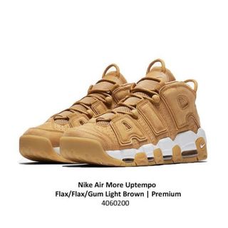 ナイキ(NIKE)のエアモアアップテンポ96プレミアムフラックス(スニーカー)