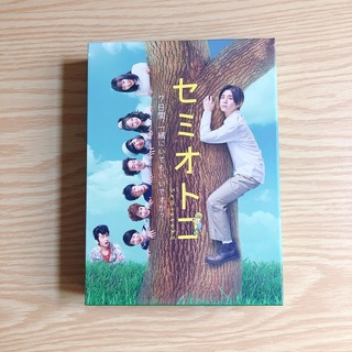 ジャニーズ(Johnny's)のセミオトコ DVD BOX(TVドラマ)