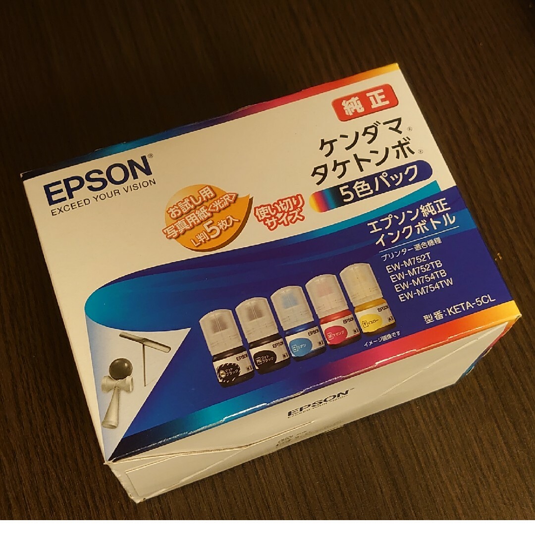 PC/タブレット2箱分◆EPSON 純正 ケンダマ タケトンボ 5色パック◆ポイント消化