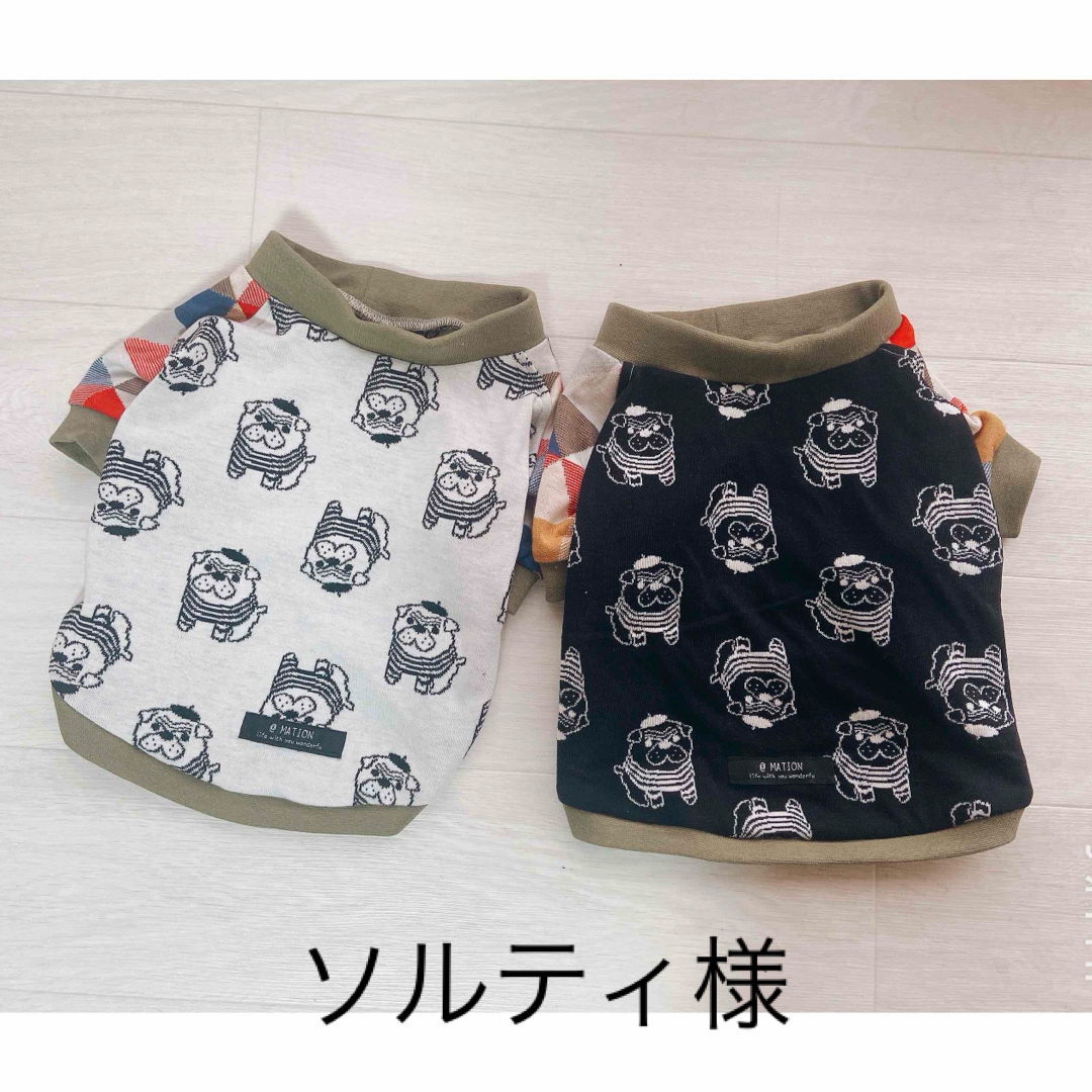 リバティプリント使用×さくらんぼワッペンレッスンバッグ他 リバティプリント使用×さくらんぼワッペンレッスンバッグ他