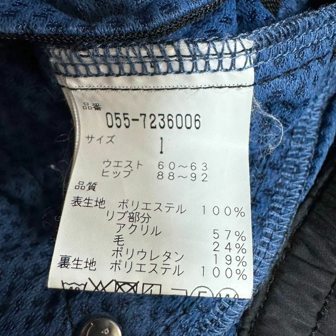 PEARLY GATES パーリーゲイツ ナイロンパンツ 防風、防寒パンツ PEARLY GATES パーリーゲイツ ナイロンパンツ 防風、防寒パンツ
