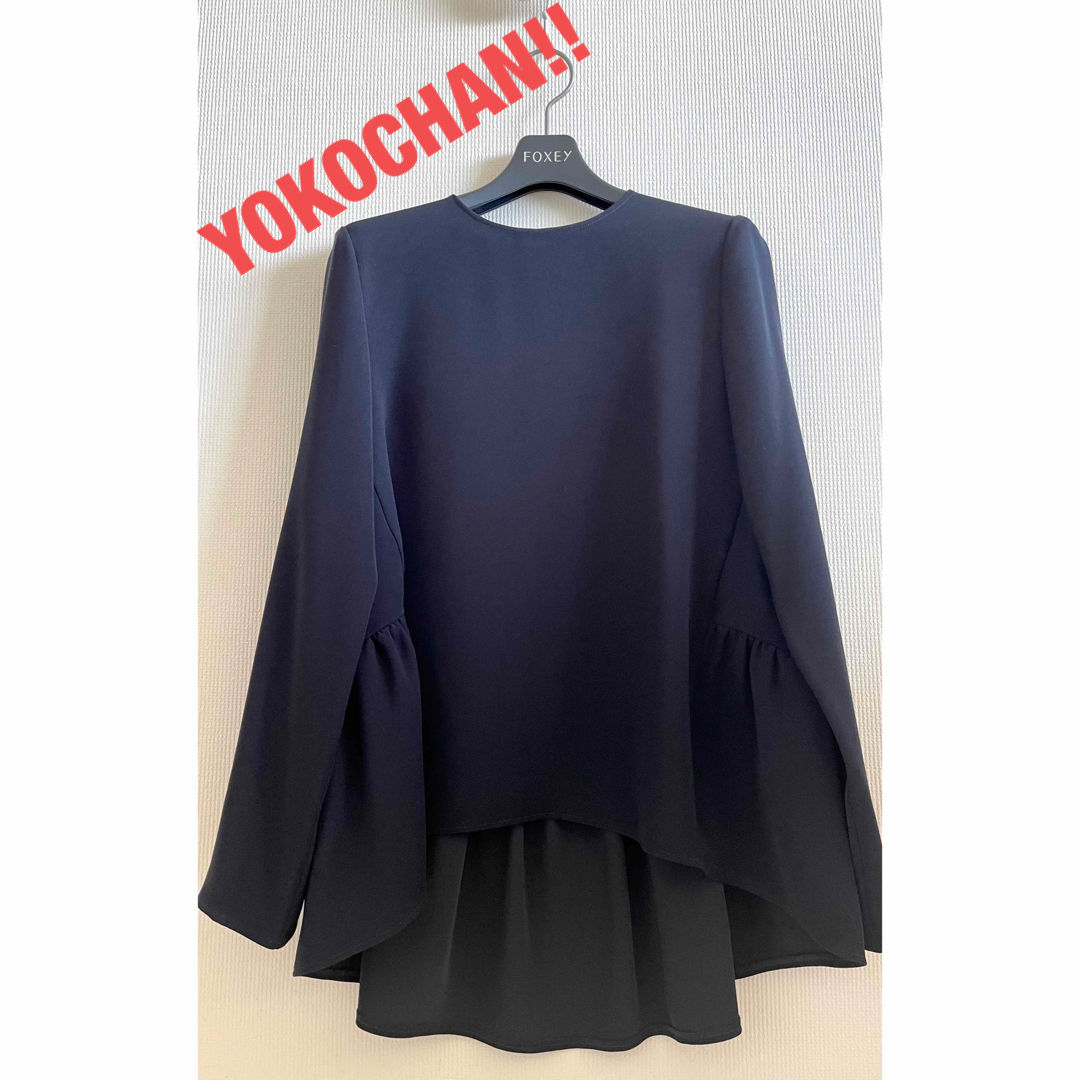 yuko様専用☆☆ YOKO CHAN ヨーコチャン フリルブラウス レディースのトップス(シャツ/ブラウス(長袖/七分))の商品写真