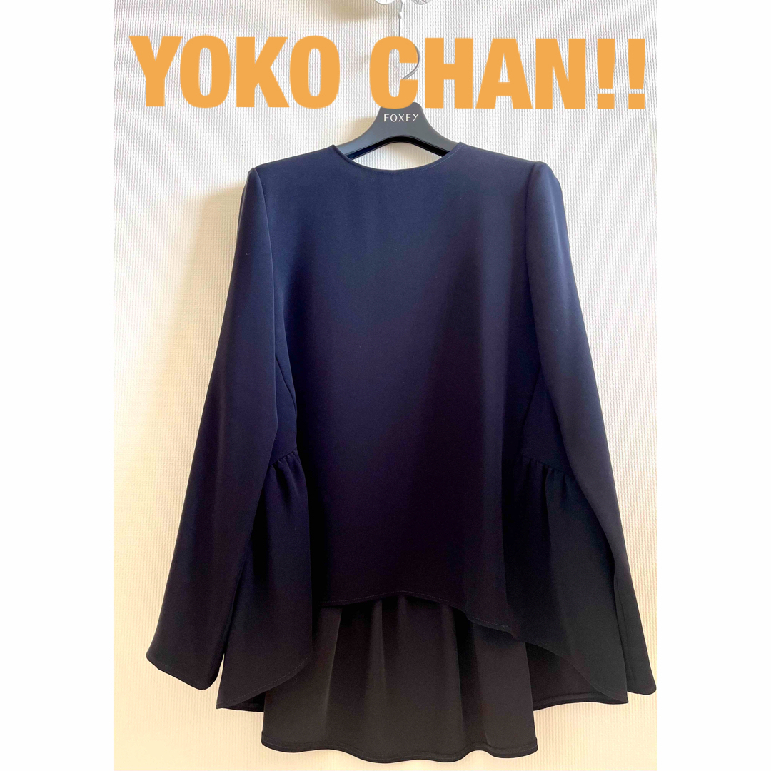 yuko様専用☆☆ YOKO CHAN ヨーコチャン フリルブラウス レディースのトップス(シャツ/ブラウス(長袖/七分))の商品写真