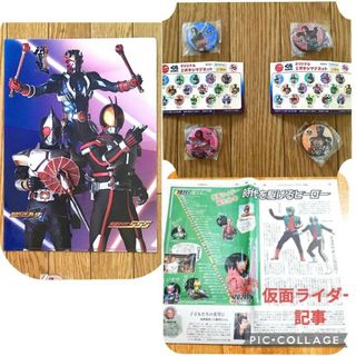 カメンライダーバトルガンバライド(仮面ライダーバトル ガンバライド)の仮面ライダー クリアファイル マグネット 響鬼 ブレイド ファイズ 電王 オーズ(キャラクターグッズ)