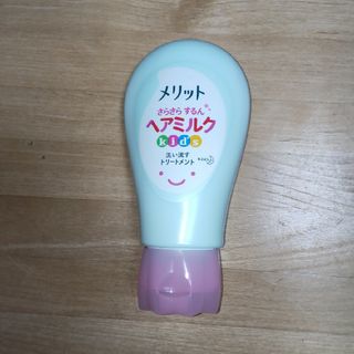 カオウ(花王)のメリット さらさらヘアミルク 180g(トリートメント)