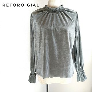 レトロガール(RETRO GIRL)のRETRO GIRL レトロガール　コーデュロイ　シャツグリーングレー系(シャツ/ブラウス(長袖/七分))