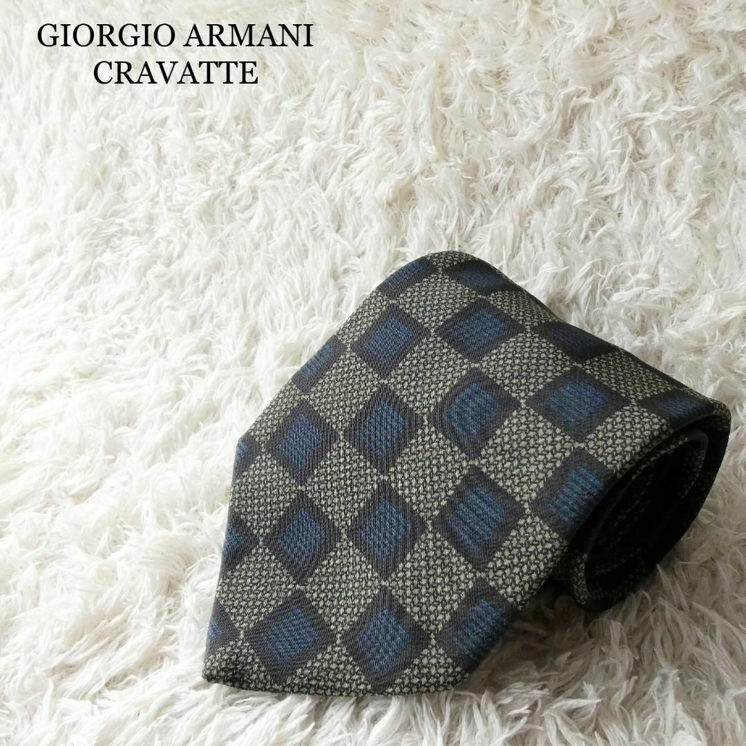 Giorgio Armani(ジョルジオアルマーニ)の美品 ジョルジオアルマーニ 市松模様 総柄 シルク100％ レギュラータイ メンズのファッション小物(ネクタイ)の商品写真