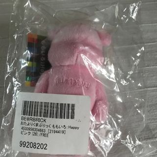 メディコムトイ(MEDICOM TOY)のおたよりくまぶりっく　ももいろ(その他)