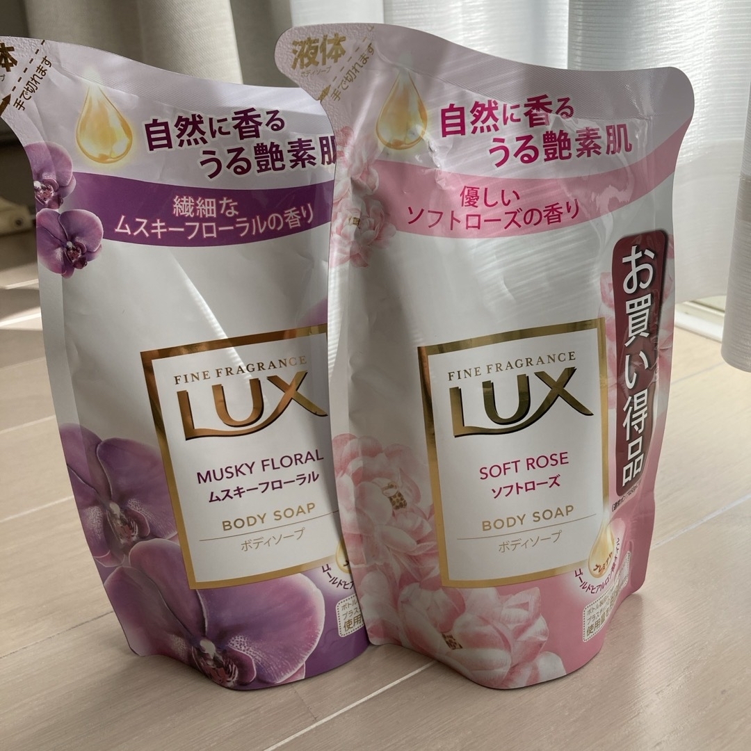 LUX(ラックス)のLUX 液体ボディソープ つめかえ用 300g×2 コスメ/美容のボディケア(ボディソープ/石鹸)の商品写真