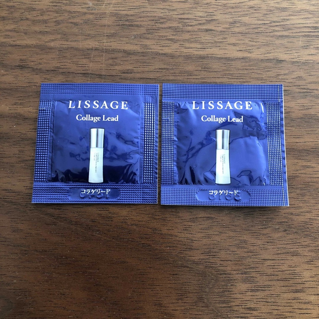 LISSAGE(リサージ)のリサージ　コラゲリード コスメ/美容のスキンケア/基礎化粧品(ブースター/導入液)の商品写真