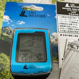 ラドウェザー(LAD WEATHER)のセンサーマスター(登山用品)