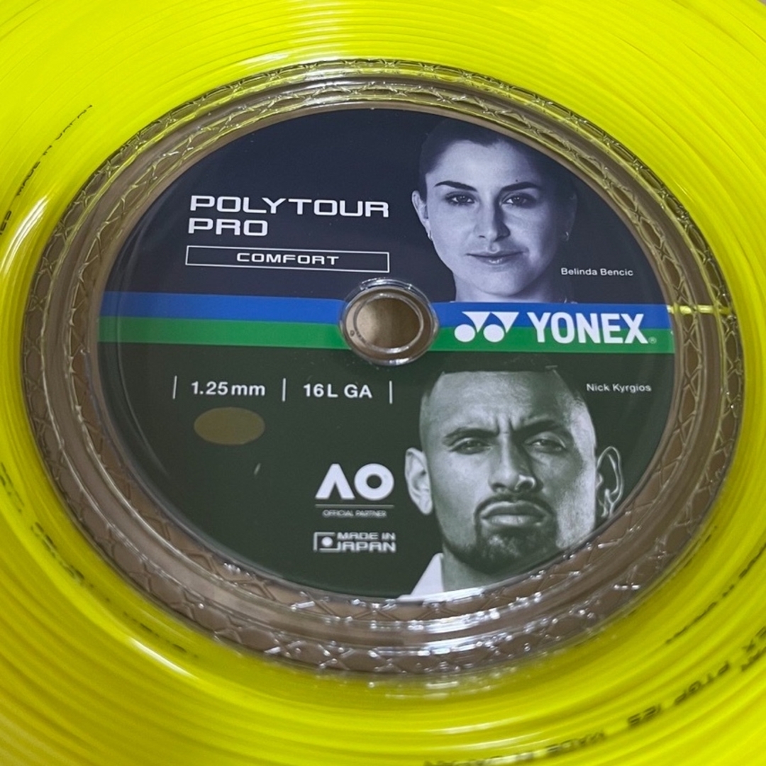 YONEX(ヨネックス)のヨネックス ポリツアープロ125 2張り分 スポーツ/アウトドアのテニス(その他)の商品写真