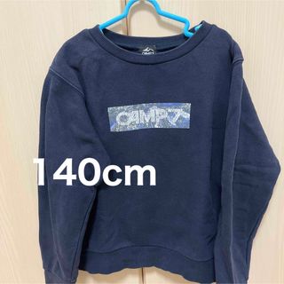 140cm トレーナー CAMP7 ネイビー(Tシャツ/カットソー)