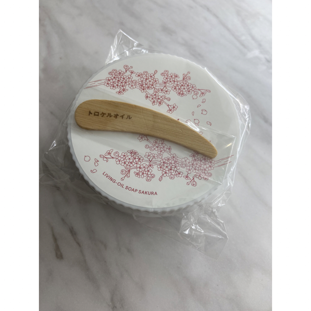 Cosme Kitchen(コスメキッチン)の最終値引きsoel 生せっけん コスメ/美容のスキンケア/基礎化粧品(洗顔料)の商品写真