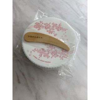 コスメキッチン(Cosme Kitchen)の最終値引きsoel 生せっけん(洗顔料)