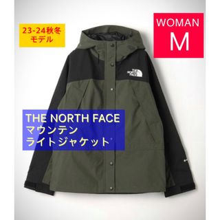 THE NORTH FACEレディースマウンテンライトジャケット ニュートープ…