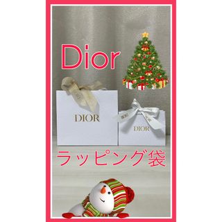 クリスチャンディオール(Christian Dior)のChristian Dior/ラッピングセット(ラッピング/包装)