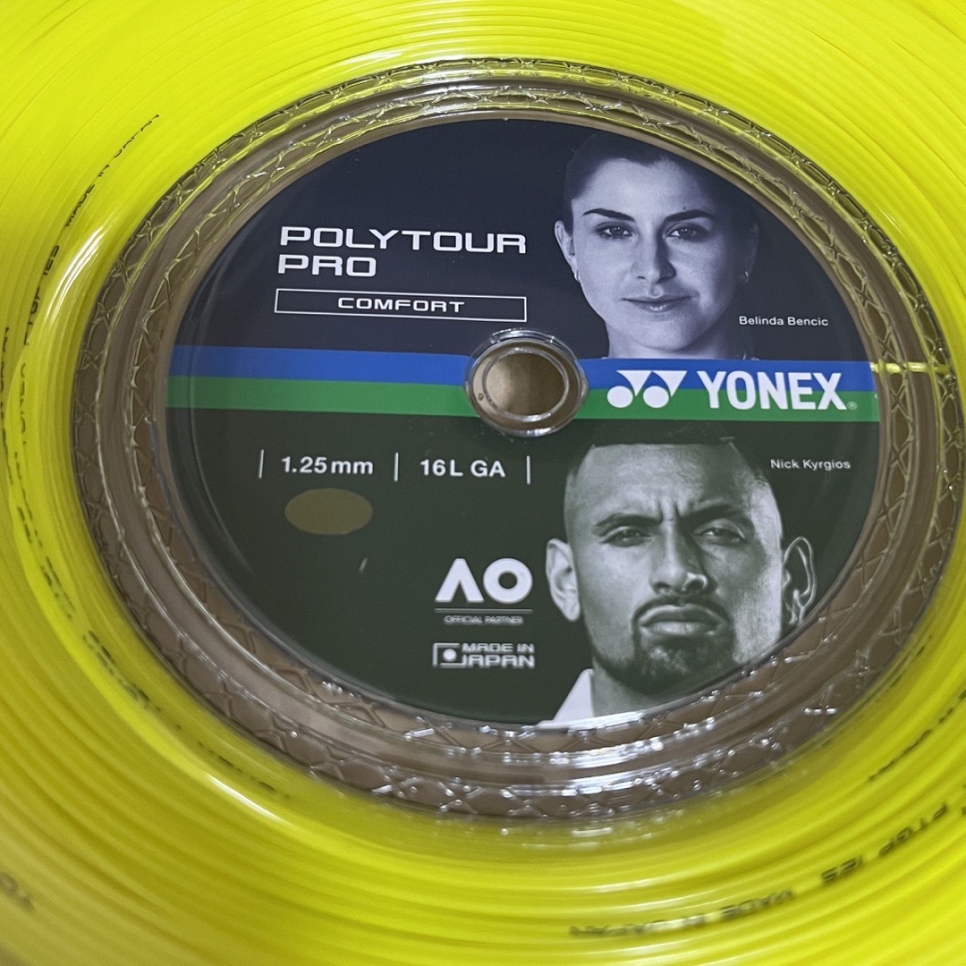 YONEX(ヨネックス)のヨネックス ポリツアープロ125 3張り分 スポーツ/アウトドアのテニス(その他)の商品写真