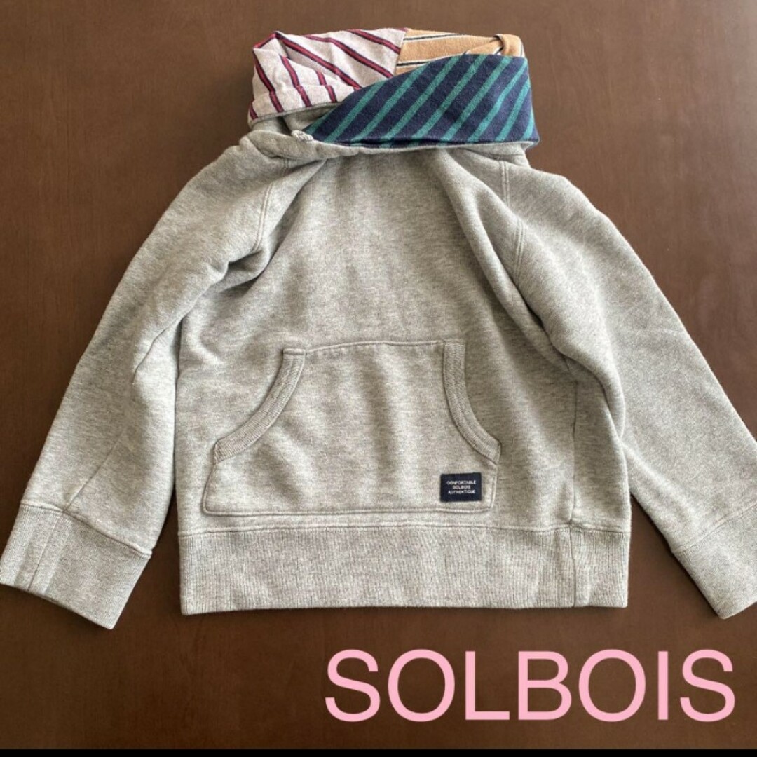 ソルボア　ソルボワ　SOLBOIS スウェット  110 120 キッズ/ベビー/マタニティのキッズ服女の子用(90cm~)(ジャケット/上着)の商品写真