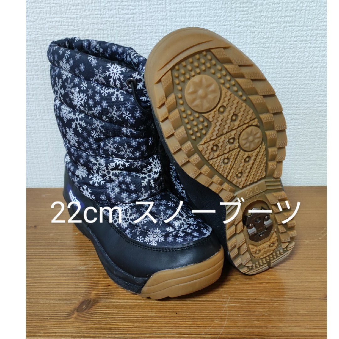 cosby 22cm スノーブーツ キッズ/ベビー/マタニティのキッズ靴/シューズ(15cm~)(ブーツ)の商品写真