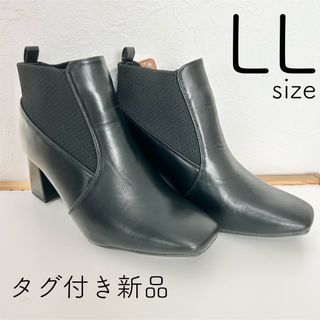 シマムラ(しまむら)の【新品未使用】しまむら プチプラのあや サイドゴアブーツ LL(ブーツ)